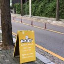 한아름제과 이미지