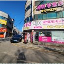 정성부동산중개 이미지