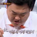 밀양국밥 - 남구 중앙로241번길 10 | 밀양국밥