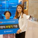 (주)더존보청기 이미지