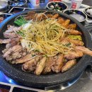 울동네 꾸이집 평택대점 이미지