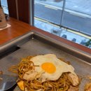 치보강남 | [신사 가로수길 맛집] 치보 강남신사점 솔직후기 – 히로시마식 오코노미야끼 & 믹스 야끼소바 맛집