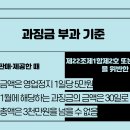 만약에 노래연습장 이미지