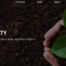 ㈜삼부환경 이미지