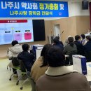 수사랑약국 이미지