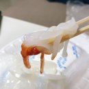 다우리식자재마트