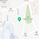 동광로10길 19 이미지