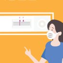 인천센터치과의원 이미지