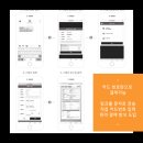 튜닝파크 이미지