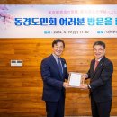 간코 - 마포구 양화로3길 15 | 간코