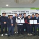 제이디씨