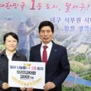 나눔치과 의원 이미지