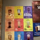 더리터전주안골점