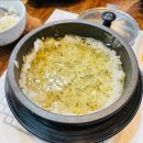 산마을명가 이미지