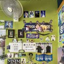 두꺼비로38번길(3-261) | [탁쇼4 청주콘서트] 청주 영탁이 알바했었던 몽돌간장게장집 후기