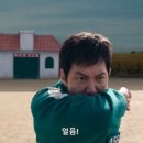 메가와게임 이미지