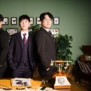 맨즈 컴퍼니