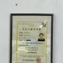 수영로 | [광안리밥집] 수영로611