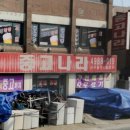 만물DC백화점 이미지