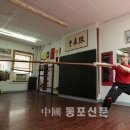 영춘당