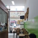윤가네김밥 이미지