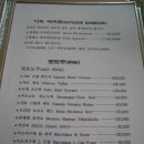 인마이메모리 이미지