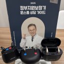 스타키보청기 용인난청센터 | 용인보청기 이명·난청 재활은 시기가 중요합니다