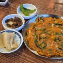 별미횟집 | 청주 산남동 회맛집 &#39;어촌별미&#39; 웨이팅 횟집 겨울 대방어 후기