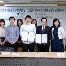 아이엠메디칼 이미지