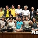 광양청소년연극제 이미지