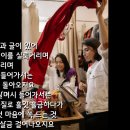 [일반시 6. 그리움은 햇살을 타고]04.상사(想思) 외 6편 이미지