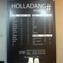 분당-34 | 야탑왁싱 홀라당왁싱 분당브라질리언 34주 임산부왁싱 후기