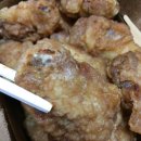 교촌치킨흥해점