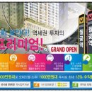 대오모텔 이미지