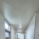 내포홍북공인중개사사무소 이미지