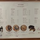스테이896(STAY896)