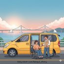 부산개인택시운송사업조합 | 솔직히 이거 모르면 손해! 부산 두리발 택시 100% 활용법 🚕