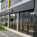 스타벅스 경산중산점