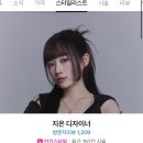 더부띠끄왕십리점