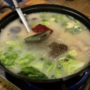 마포족발 이미지