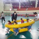 충주어린이집 이미지