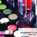 제대로
