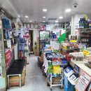 천일약국 이미지