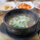 (주)성효축산물유통