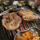 고기하다