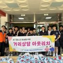 부산서중학교 이미지