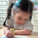 성원어린이집 | 그림책 수업후기 5세 6세 7세 성원아이북랜드