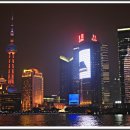 동방명주 이미지