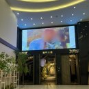 예쁠수밖개 | [W1-2] 대전 웨딩홀 투어 후기(유성컨벤션, 마리드엘, ICC) 플래너 없이 결혼 준비