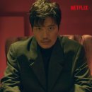 박희순 카카오 검색결과